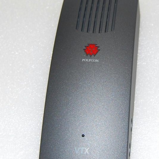 Polycom 2200-07156-001 SoundStation VTX 1000 Interface Module