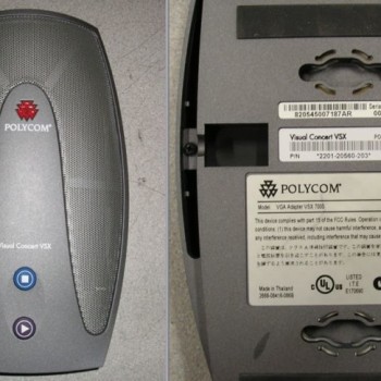 VSX 7000 Visual Concert VGA Adapter