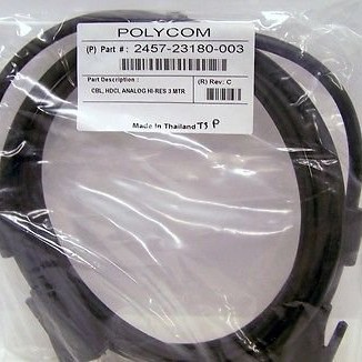 Camera Cable for EagleEye HD/II/III Cameras HDCI(M) to HDCI(M)