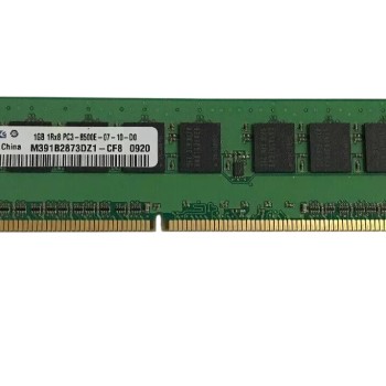 Memory Module