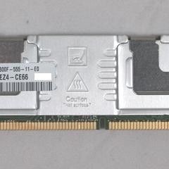 2GB 2Rx4 PC2 Server SDRAM Memory