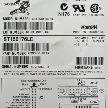 50GB 7200rpm SCSI 80-pin Ultra Hard Drive