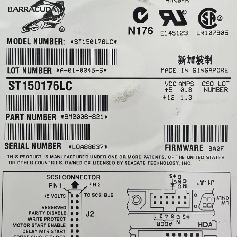 Seagate ST150176LC 50GB 7200rpm SCSI 80-pin Ultra Hard Drive
