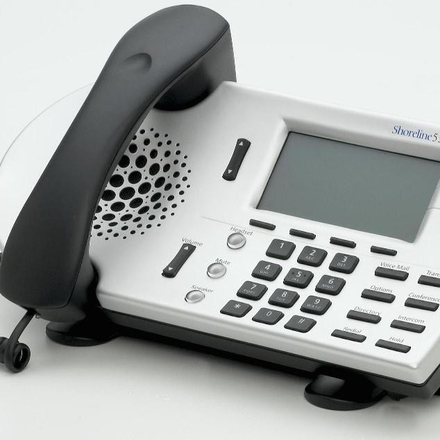 ShoreTel IP530 VoIP Business Phone IP, PoE, No External Power Supply Included Silver or Black