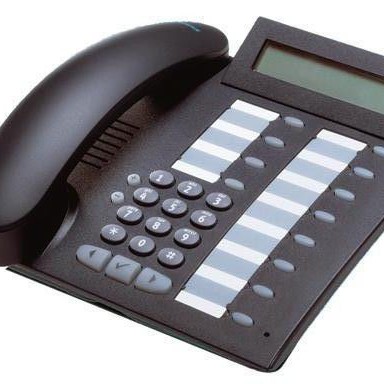 Siemens 69903 OptiPoint 500 Basic Display Phone