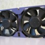 Dual Fan Assembly for Ultra 80 Blade 1000 2000