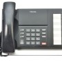 Digital Business Telephone