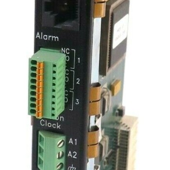 Manager Interface Module