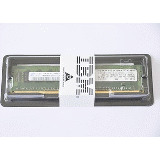 IBM 49Y1397 8GB Kit 1x8GB PC3L-10600 Cl9 ECC DDR3 1333MHz LP RDIMM 2rx4